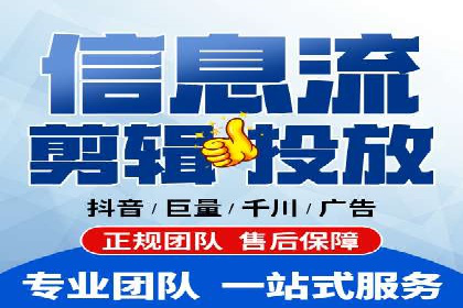 百度竞价广告助力企业实现业绩倍增